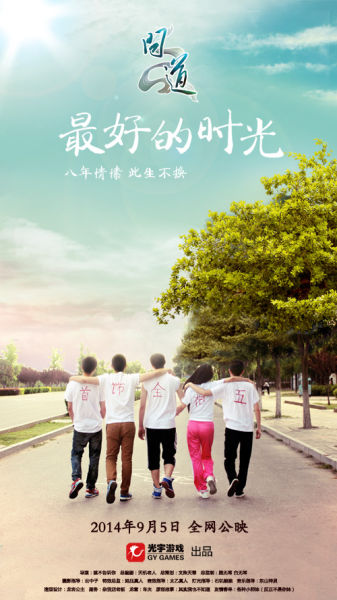 高中读了两年有毕业证吗